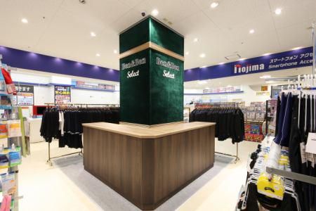 学生服　ベンアンドベン　Ben&Ben　イトーヨーカドー曳舟店の派遣求人情報