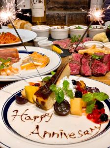 肉BARエイティファイブ　守谷店のアルバイト・バイト求人情報-04