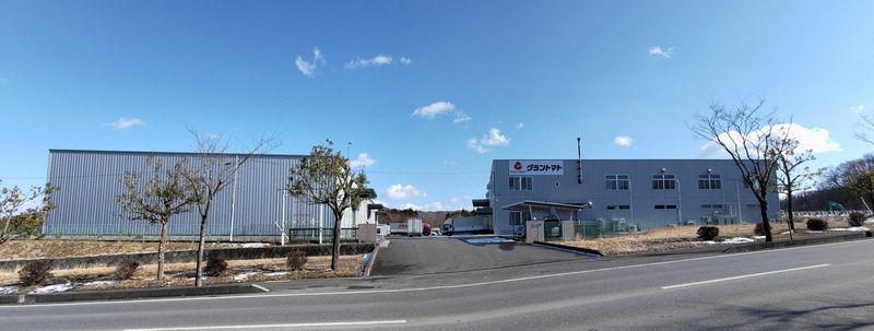 グラントマト株式会社のアルバイト・バイト求人情報-03
