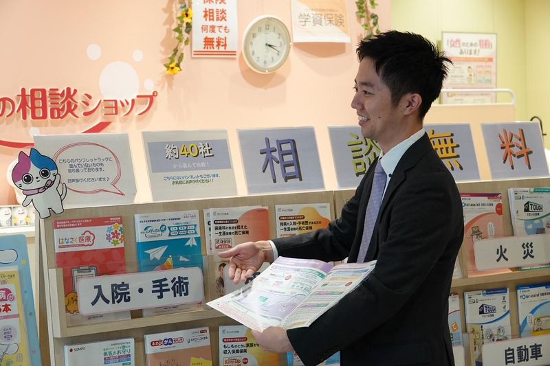 株式会社ライフサロン　ほけんの相談ショップ　サンエー大湾シティ店のアルバイト・バイト求人情報-03