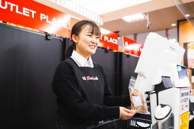 文化堂　仲町台店