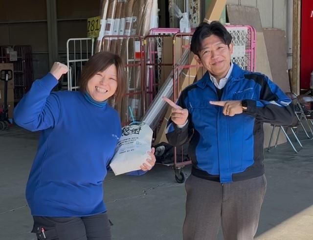 株式会社脇地運送の求人・転職情報