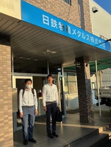 日鉄物産メタルズ株式会社の求人・転職情報