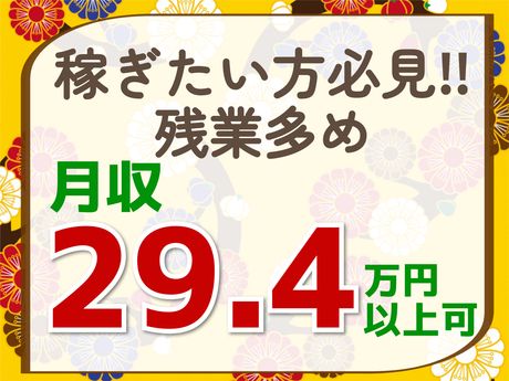ATアクト株式会社