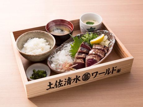 土佐清水ワールド　新橋店のアルバイト・バイト求人情報-19