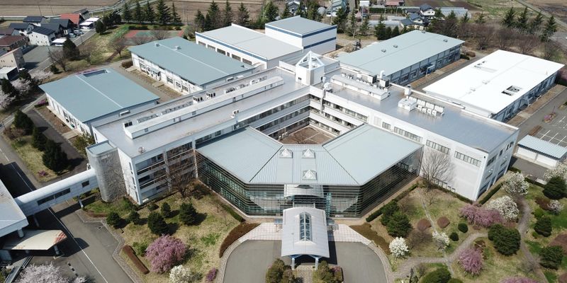 地方独立行政法人岩手県工業技術センターの求人・転職情報