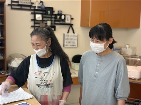 社会福祉法人成蹊会の求人・転職情報