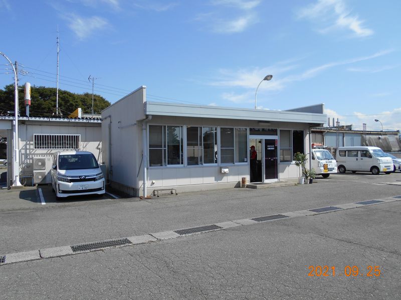 扇屋石油株式会社の求人・転職情報