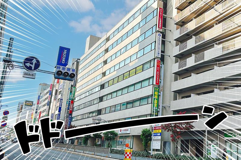 株式会社ハナシパナシの求人・転職情報