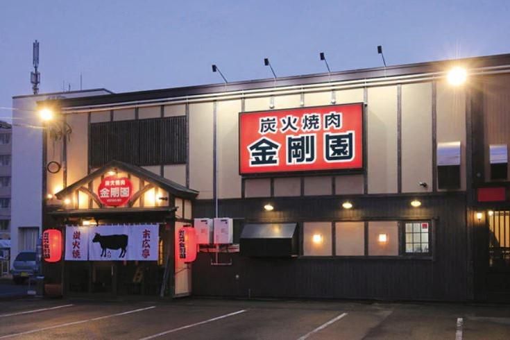 株式会社金剛園システムの求人・転職情報