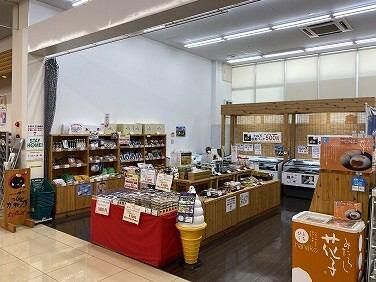 株式会社伊勢の国佃煮かね万　多気店のアルバイト・バイト求人情報-01