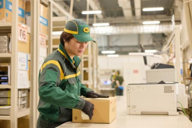 ヤマト運輸株式会社のアルバイト・バイト求人情報-07