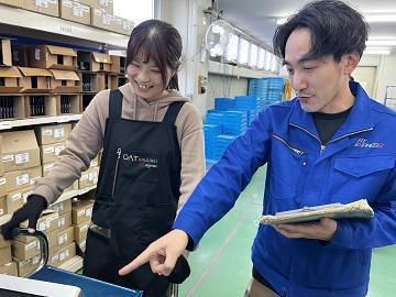 株式会社フィットエクスプレス 埼玉センターのアルバイト・バイト求人情報-02