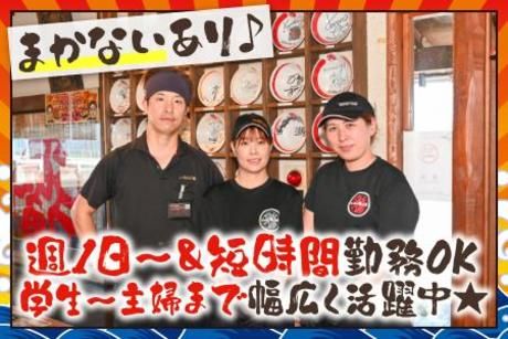 らーめん八角　太子店のアルバイト・バイト求人情報-07