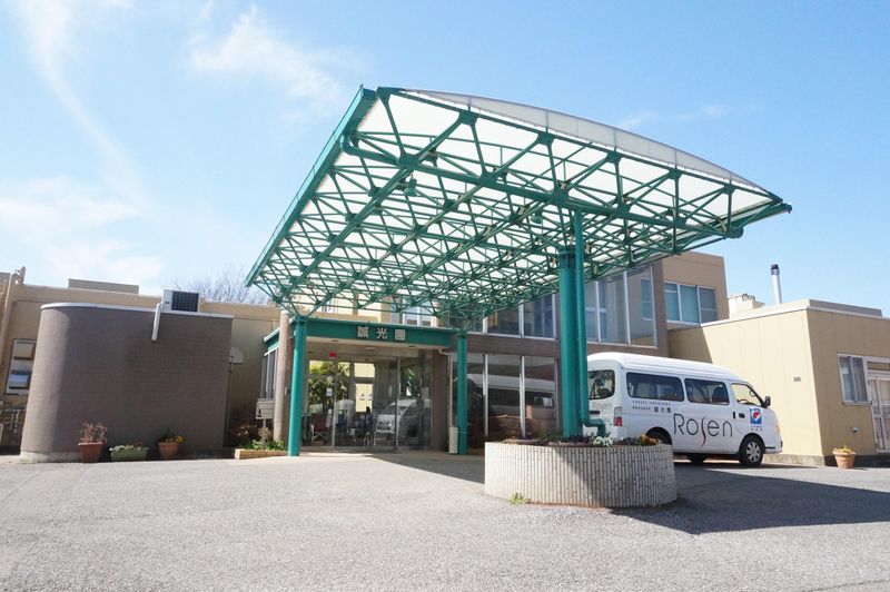 障害者支援施設　誠光園　(社会福祉法人 千葉県福祉援護会)のアルバイト・バイト求人情報-05