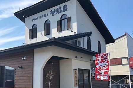 地鶏屋　藤方店のアルバイト・バイト求人情報-02