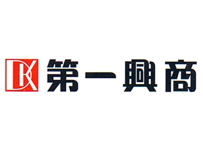 株式会社東北海道第一興商のアルバイト・バイト求人情報-02