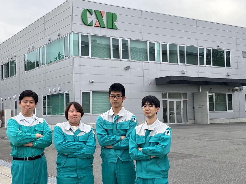 株式会社シーエックスアールの求人・転職情報