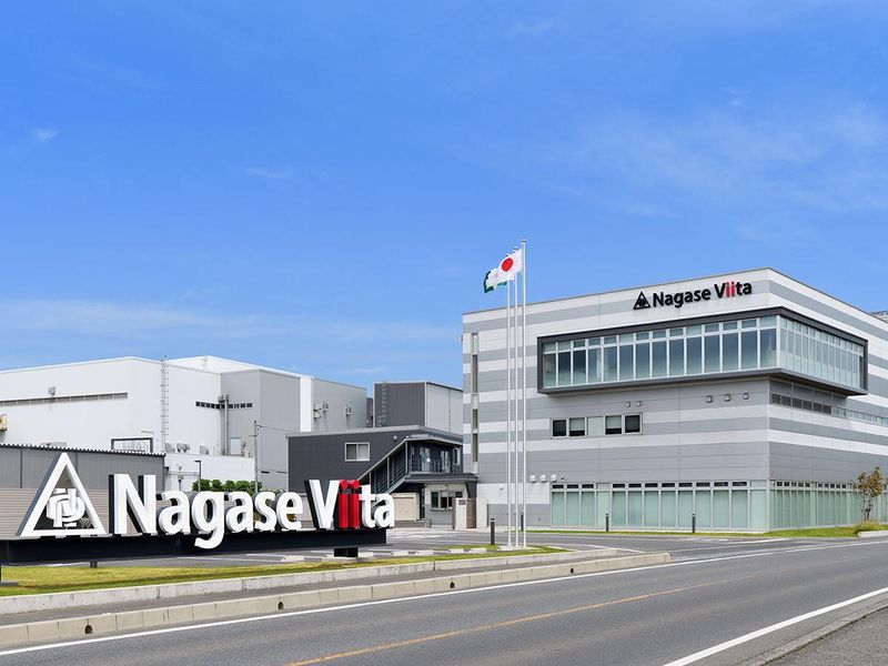 ナガセヴィータ株式会社