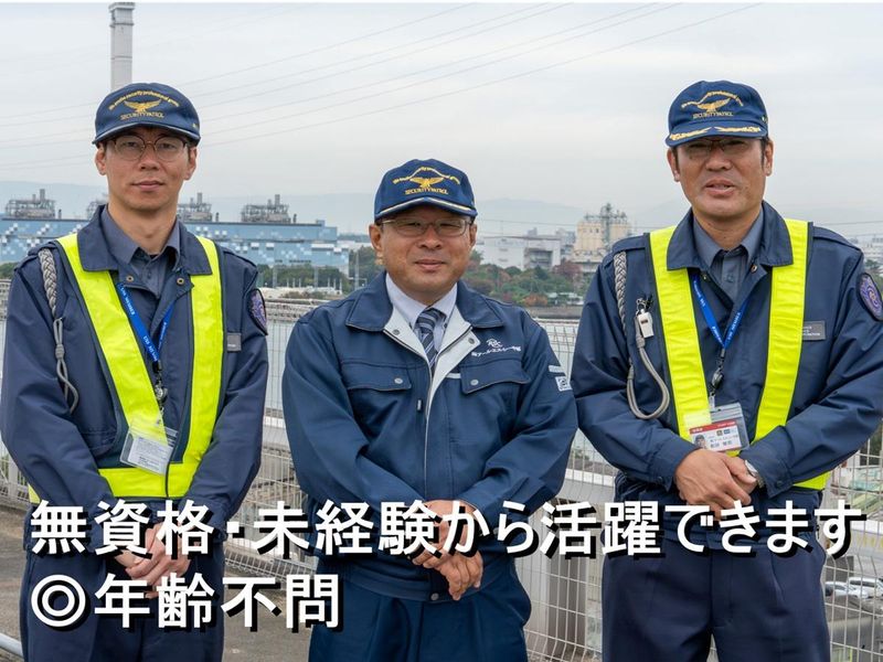 株式会社アール･エス･シー中部(勤務地:静岡県袋井市)のアルバイト・バイト求人情報-05