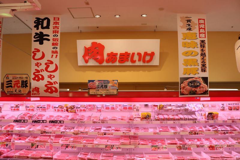 肉のあまいけ　宝木店のアルバイト・バイト求人情報-05