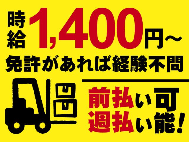 株式会社ボージュシステム