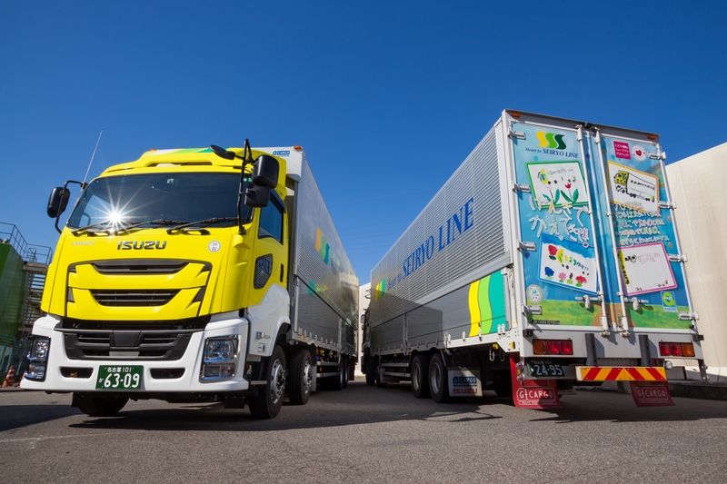 株式会社セイリョウライン-0004の求人・転職情報