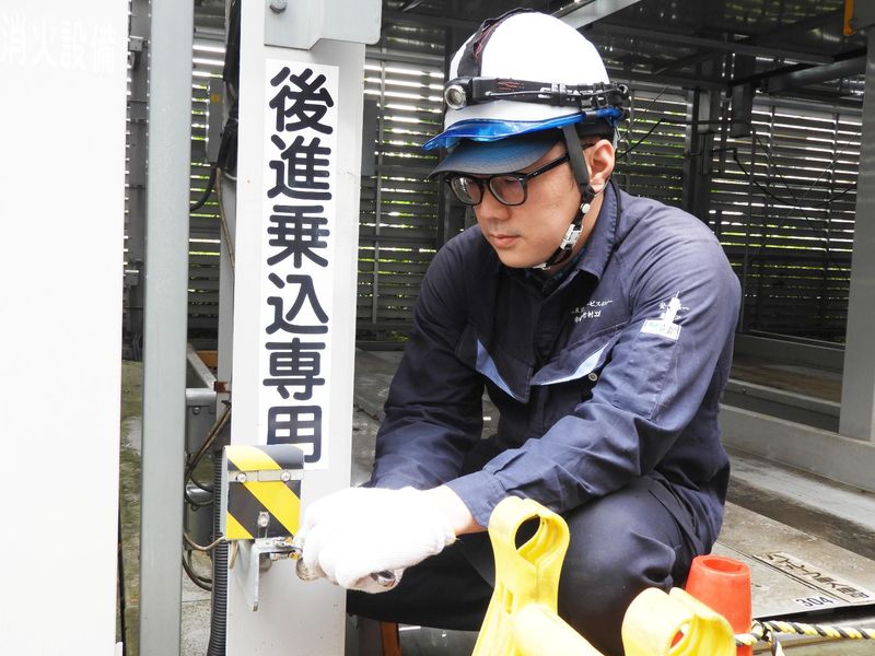 有限会社竹村工業の求人・転職情報