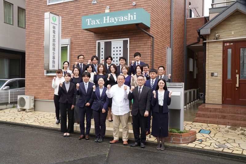 林竜太郎税理士事務所のイメージ6