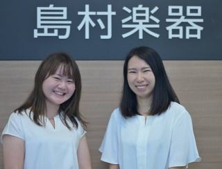 島村楽器株式会社の求人・転職情報