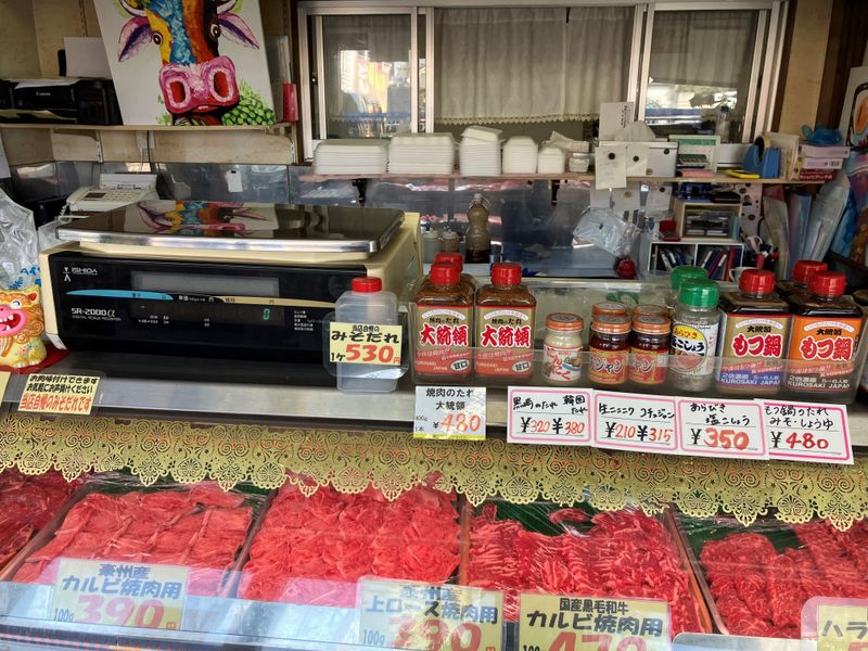 株式会社にしむら食品のアルバイト・バイト求人情報-02