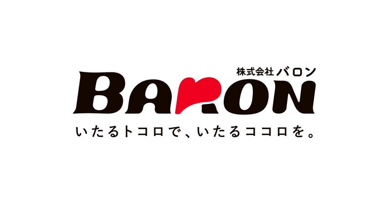 パナソニックファシリティーズのアルバイト・バイト求人情報-03