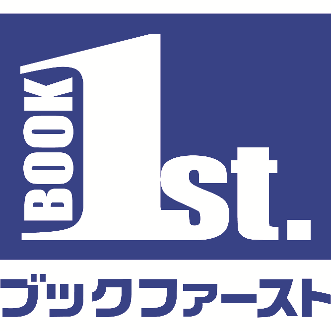 株式会社ブックファーストの求人・転職情報