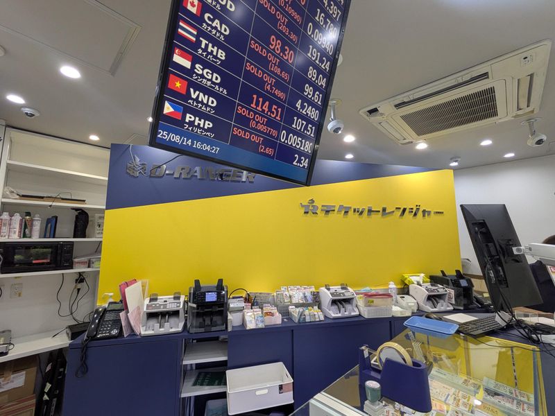 チケットレンジャー　銀座3丁目店のアルバイト・バイト求人情報-04