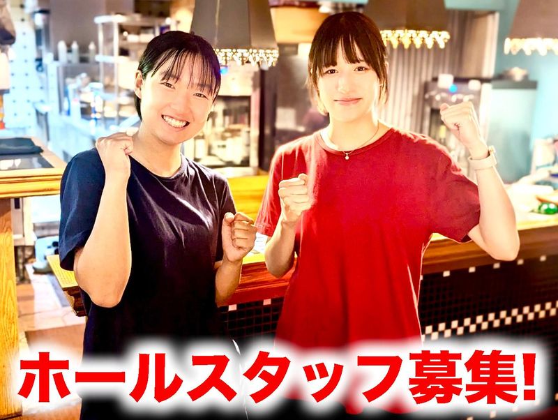 GIARDINO/ジャルディーノのアルバイト・バイト求人情報-02