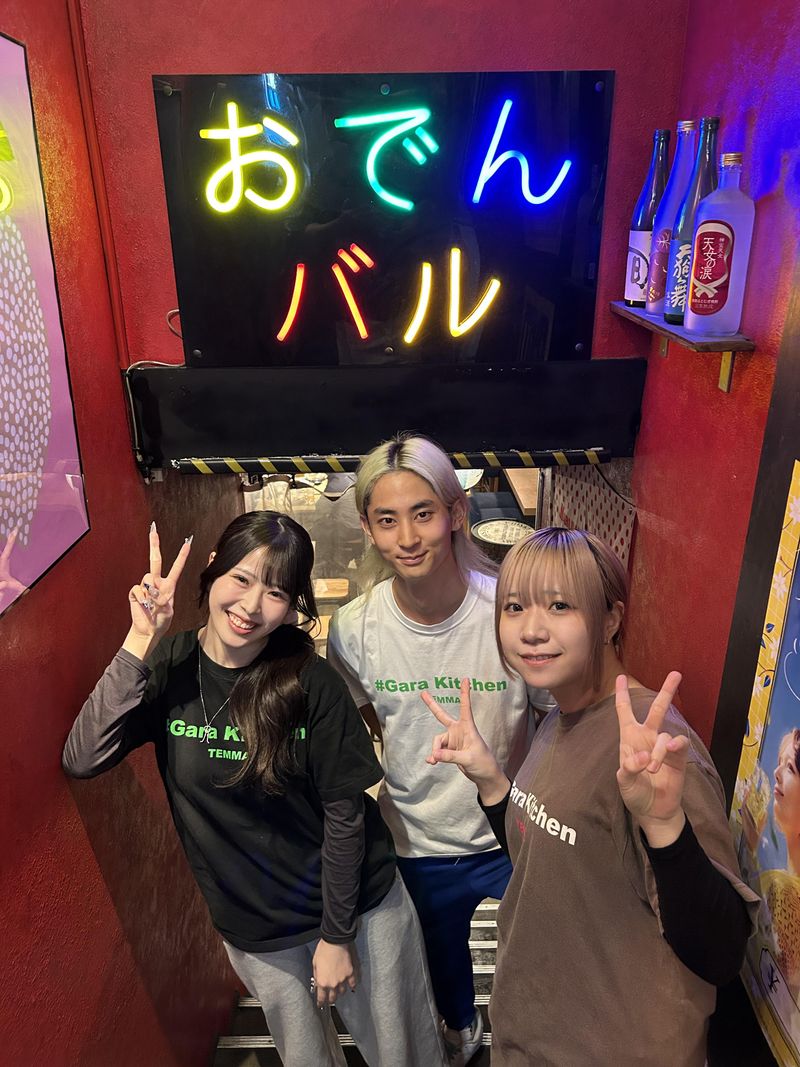 株式会社ロジック　天満　金澤おでんバルのアルバイト・バイト求人情報-01