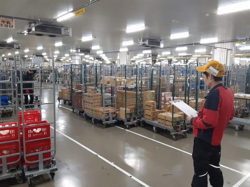 アールシーロジスティクス株式会社の求人・転職情報