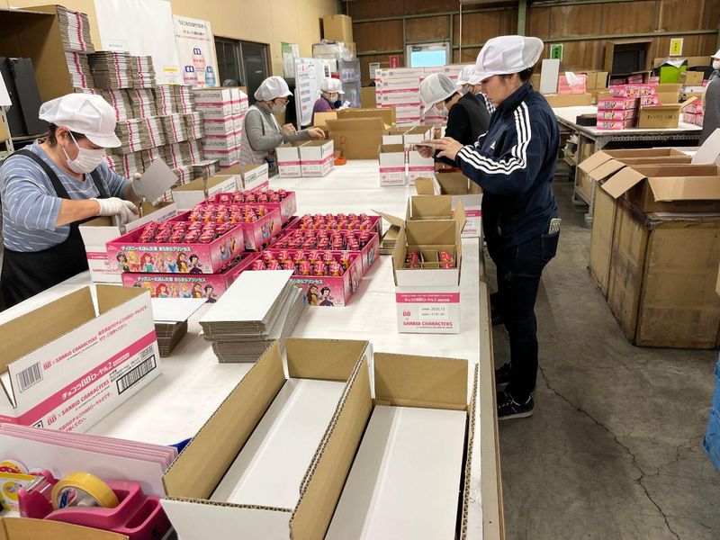 株式会社エムケーサービスの求人情報