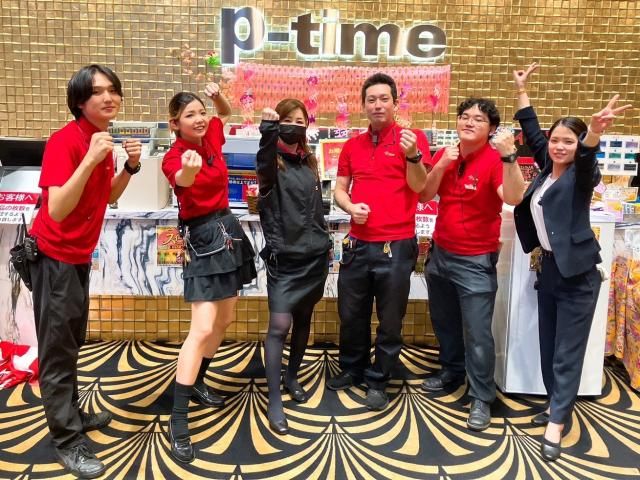 ピータイムおもろの派遣求人情報