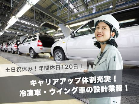 株式会社矢野特殊車両の求人・転職情報