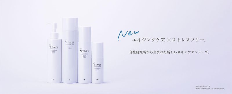 川田工場のアルバイト・バイト求人情報-03