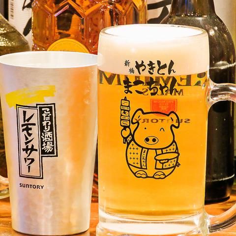 やきとん　まこちゃんのアルバイト・バイト求人情報-04