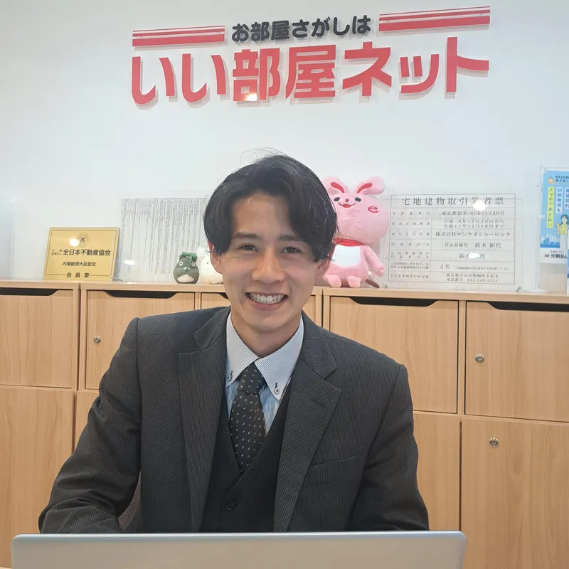 求人画像