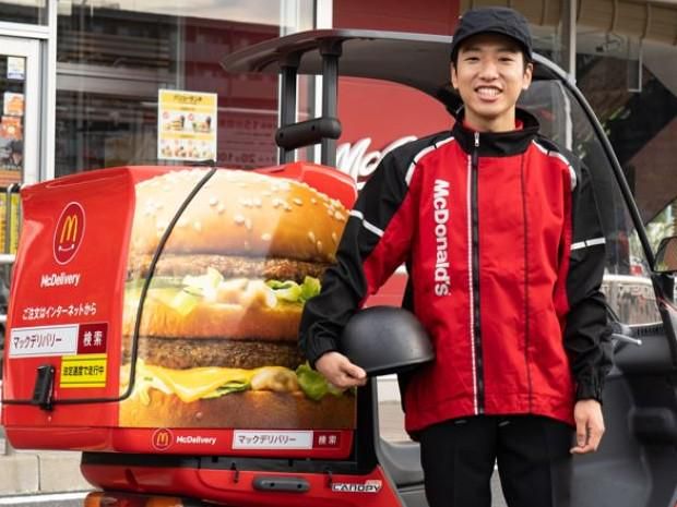 マクドナルド　岡山大安寺店の求人2