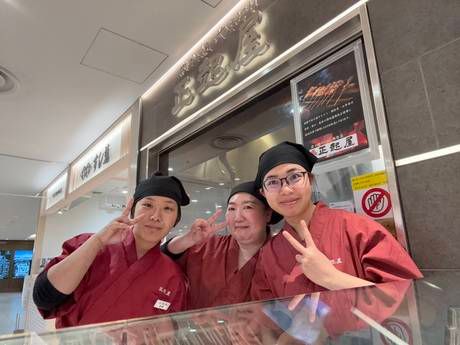正起屋　大丸心斎橋店のアルバイト・バイト求人情報-19