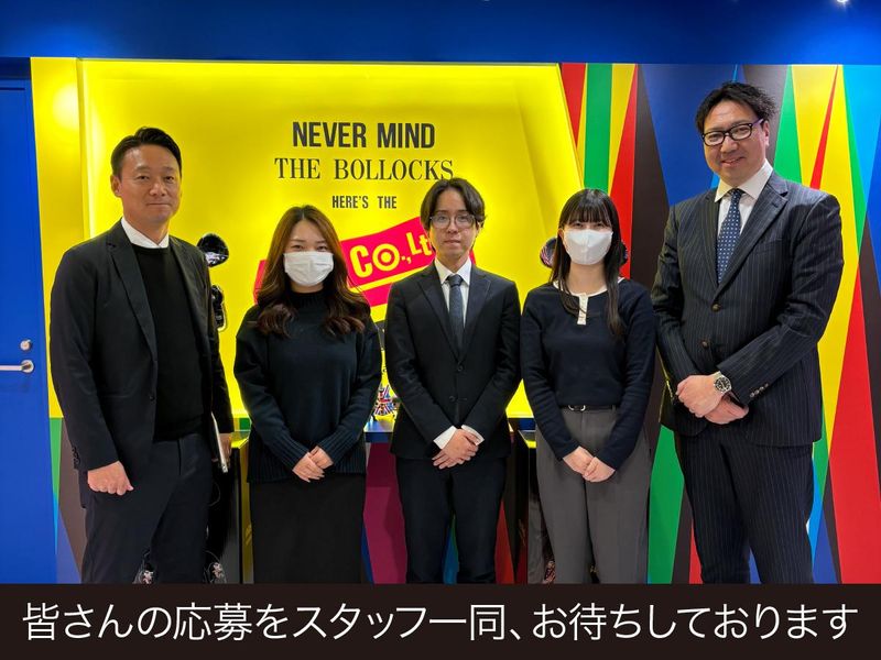 ISM株式会社(プライムプレイス新大阪5F)のアルバイト・バイト求人情報-05