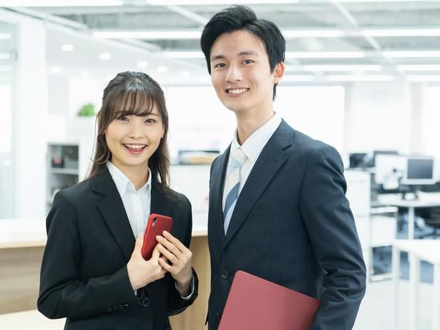 有限会社エス・エー・シーの求人・転職情報