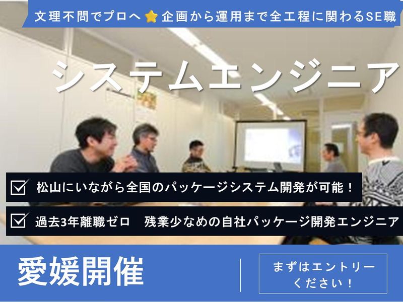 株式会社ブレイン