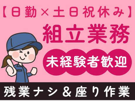 ATアクト株式会社