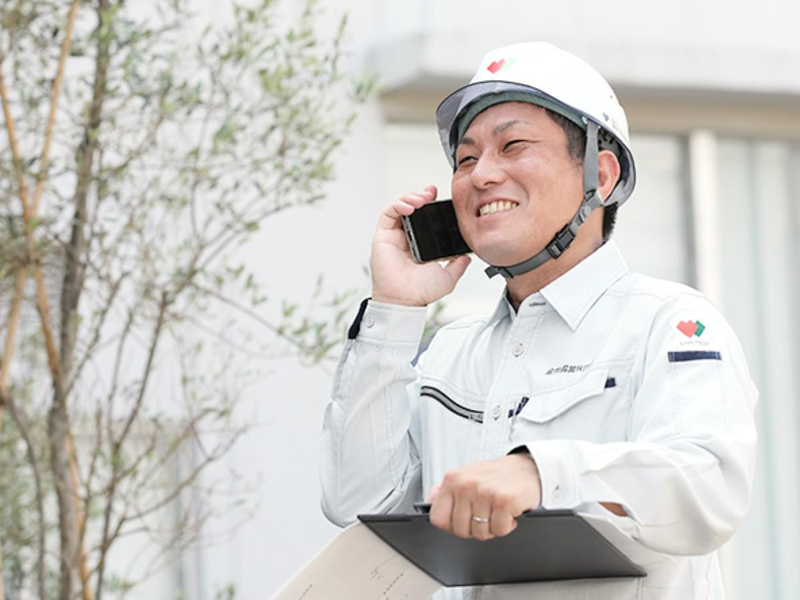 金井興業株式会社